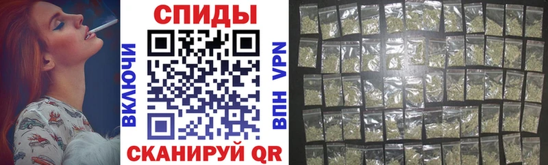 Купить закладки  Ртищево  Бутират жидкий экстази 