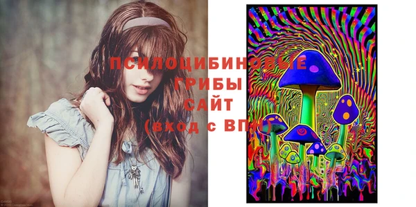 прущая мука Горнозаводск