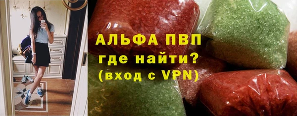 прущая мука Горнозаводск