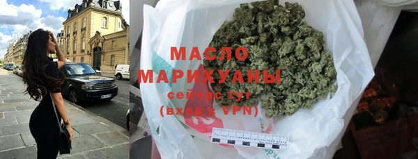 прущая мука Горнозаводск